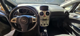 Opel Corsa 1.3CDTI (COSMO), снимка 9
