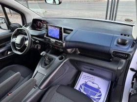 Peugeot Rifter 1.5d N1 L1 5seats!! ALLURE NAVI!! , снимка 13