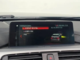 BMW 330 I M Sports Shadow, снимка 16