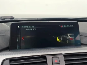 BMW 330 I M Sports Shadow, снимка 17