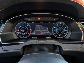 VW Passat 2.0TDI 150к.с 4Motion  Exclusive Digital , снимка 17