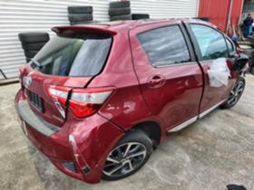 Toyota Yaris 1.5 hybrid | Mobile.bg   2