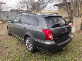 Toyota Avensis  2.2 D-CAT 177кс. НАД 150 броя НА ЧАСТИ, снимка 6