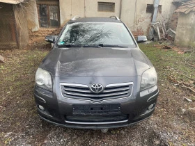 Toyota Avensis  2.2 D-CAT 177кс. НАД 150 броя НА ЧАСТИ, снимка 2