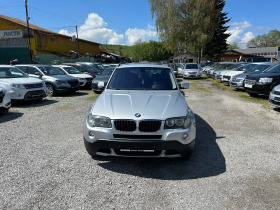 BMW iX3 2.0D X.DRIVE EURO4, снимка 2 - Автомобили и джипове - 45477763