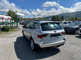 BMW iX3 2.0D X.DRIVE EURO4 | Mobile.bg   5