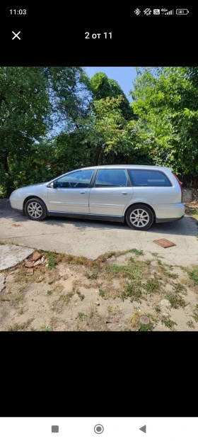 Citroen C5, снимка 9