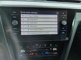 VW Arteon 2.0TDI 4x4 DSG Гаранц. - 54900 лв. - 84027614 14
