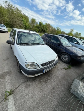 Обява за продажба на Citroen Saxo 1.5 D ~1 200 лв. - изображение 1