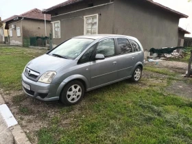 Обява за продажба на Opel Meriva ~2 400 лв. - изображение 11
