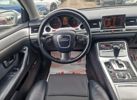 Audi A8 Регистриран / 4.2 Дизел Quattro / Бартер / Лизинг - 13999 лв. - 66155892 9