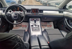 Audi A8 Регистриран / 4.2 Дизел Quattro / Бартер / Лизинг - 13999 лв. - 66155892 12