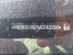 BMW M5 CARFAX АВТО КРЕДИТ - 122800 лв. - 40178407 16