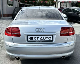Audi A8 LONG 4.2TDI V8 326HP SWISS - 17990 лв. - 65501858 6