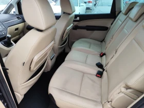 Ford C-max 1.6 дизел Италия - 4689 лв. - 29037831 13