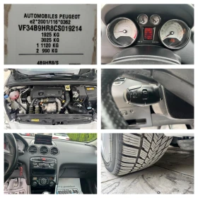 Peugeot 308 1.6 HDI | Mobile.bg    17