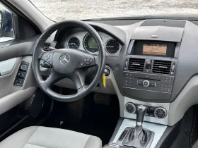 Mercedes-Benz C 220 AVANTGARDE* АВТОМАТ* 646* НЕМСКА!, снимка 6 - Автомобили и джипове - 53331112