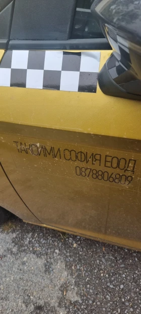 Обява за продажба на Seat Leon ~14 900 лв. - изображение 9 | Auto.bg Обява за продажба на Seat Leon ~14 900 лв. - изображение 9