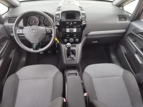 Opel Zafira 1.6 TURBO ECO METAN - 7900 лв. / 4039.21 € - 32464539 7