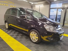 Opel Zafira 1.6 TURBO ECO METAN - 7900 лв. / 4039.21 € - 32464539 6