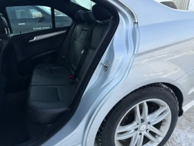 Mercedes-Benz C 300 Sport* 4MATIC* АвтоКредит* (ЦЕНА ДО БГ) - 9999 € / 19556.34 лв. - 15978308 10