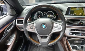 BMW 730 - 23205 € / 45385.04 лв. - 84020005 13