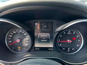Mercedes-Benz C 300 /ПАНОРАМА/ПОДГРЕВИ | Auto.bg — изображение 7