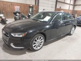 ����� �� �������� �� Audi A4 PREMIUM 40 TFSI QUATTRO