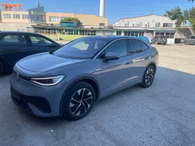 ����� �� �������� �� VW ID.5 Pro 128kw 