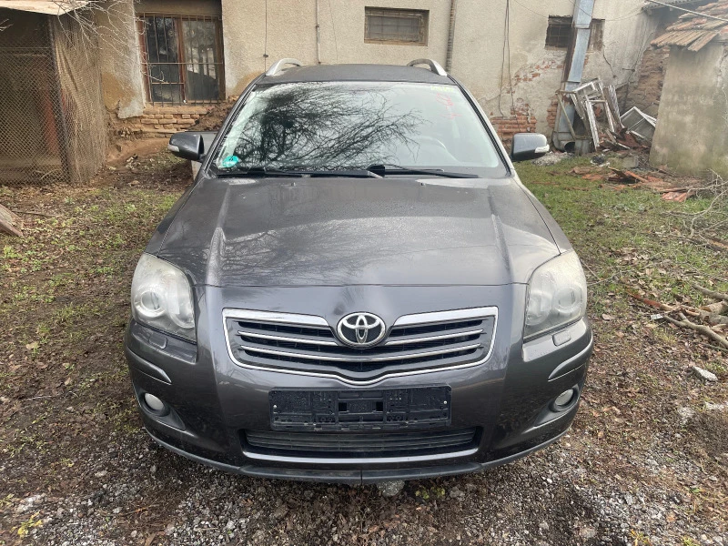 Toyota Avensis  2.2 D-CAT 177кс. НАД 150 броя НА ЧАСТИ, снимка 2 - Автомобили и джипове - 41140559