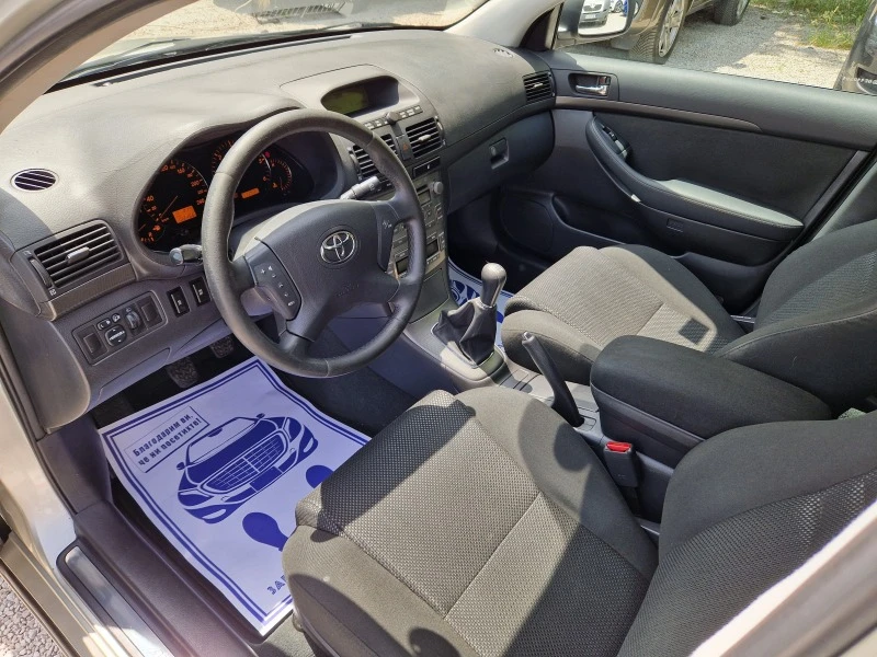 Toyota Avensis 2.0D4D, снимка 10 - Автомобили и джипове - 45859107