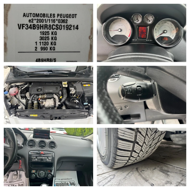 Peugeot 308 1.6 HDI, снимка 17 - Автомобили и джипове - 51489204