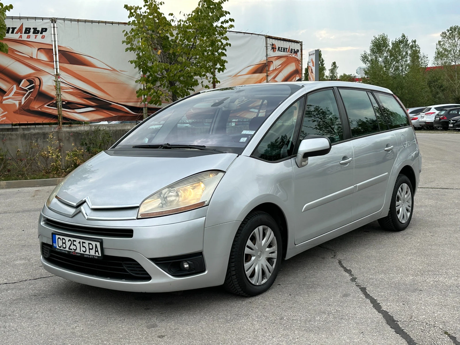 Citroen C4 Picasso 2.0 HDI - [1] 