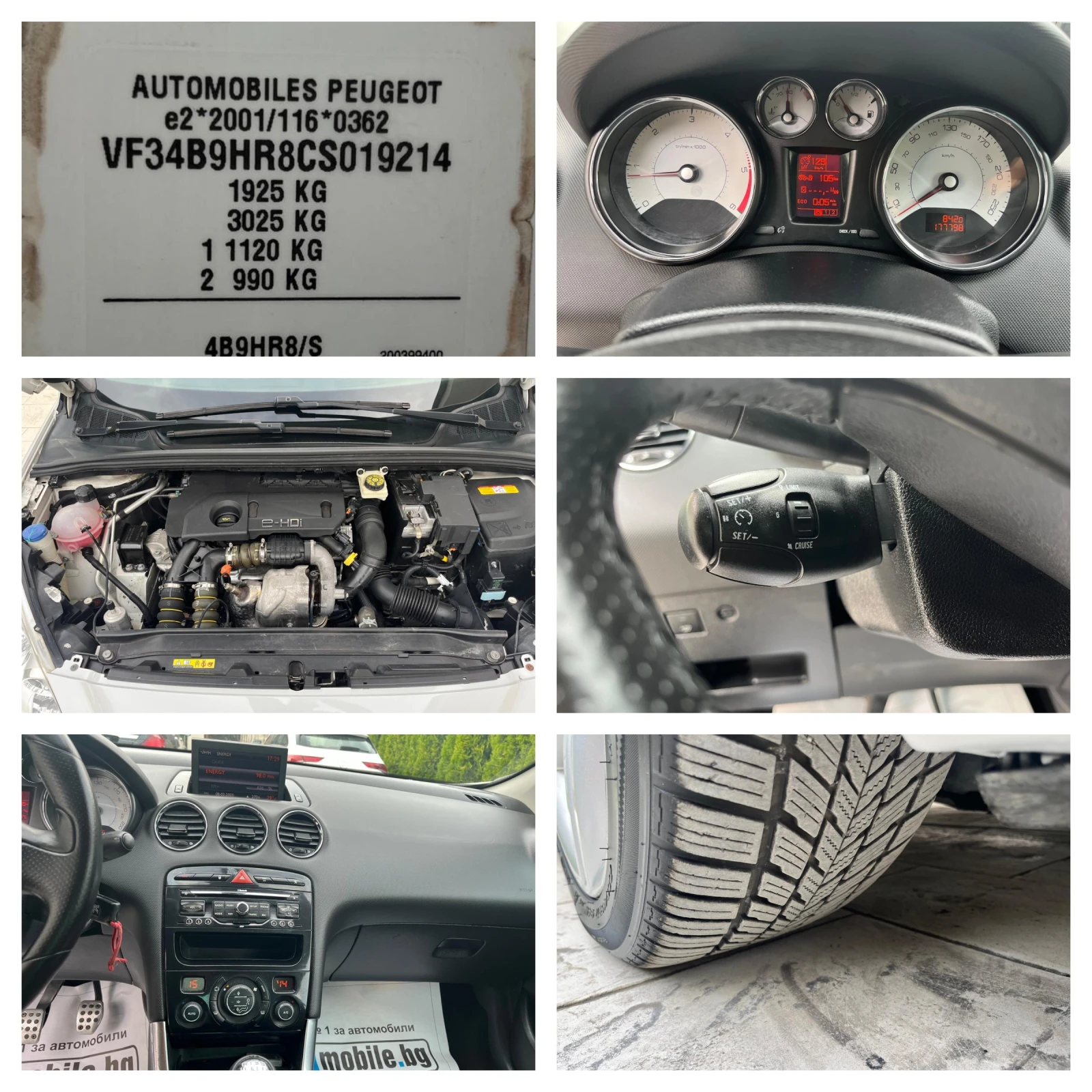 Peugeot 308 1.6 HDI | Mobile.bg   17