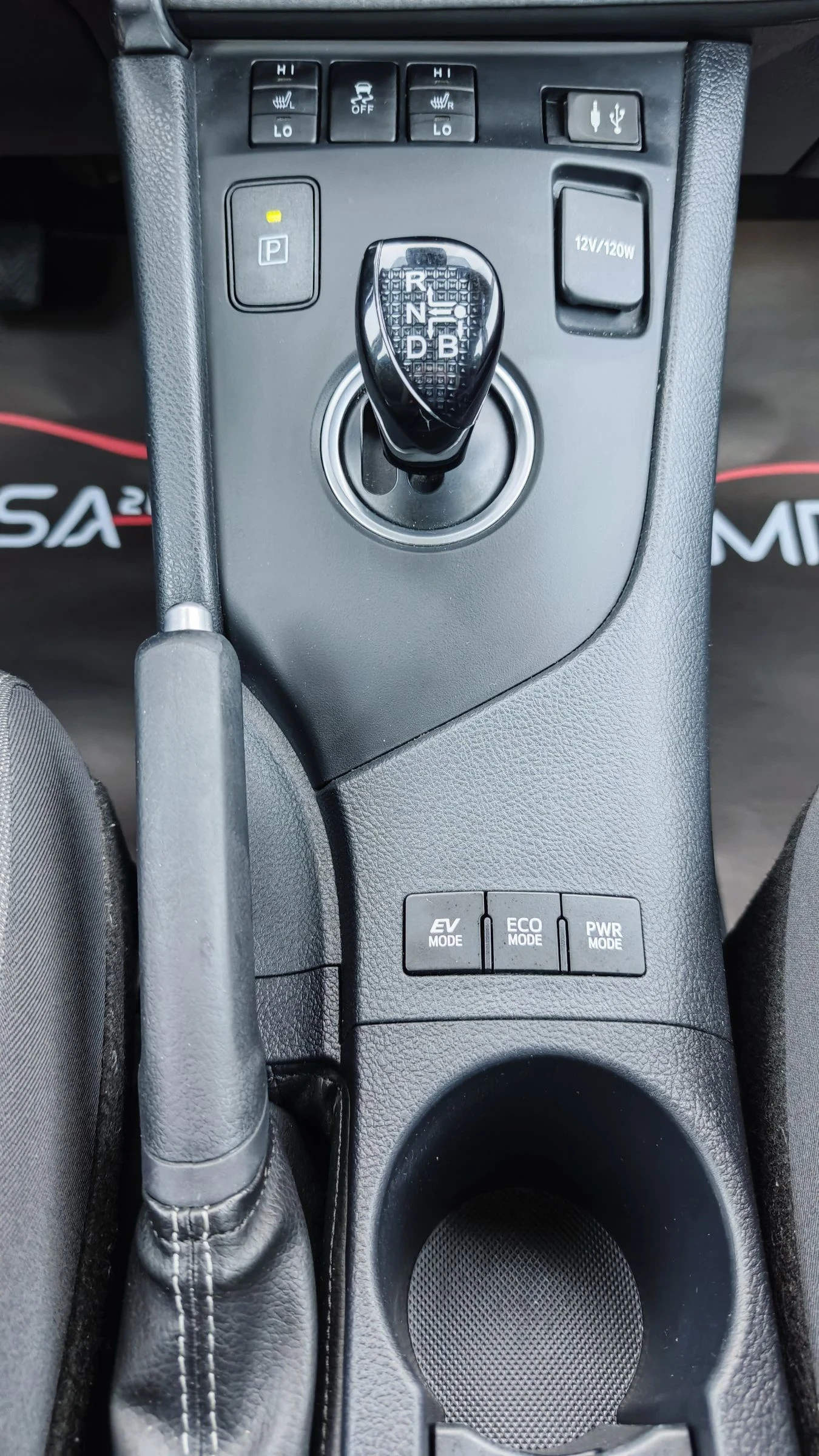 Toyota Auris 1.8i hybrid 122000..!!! | Mobile.bg   13