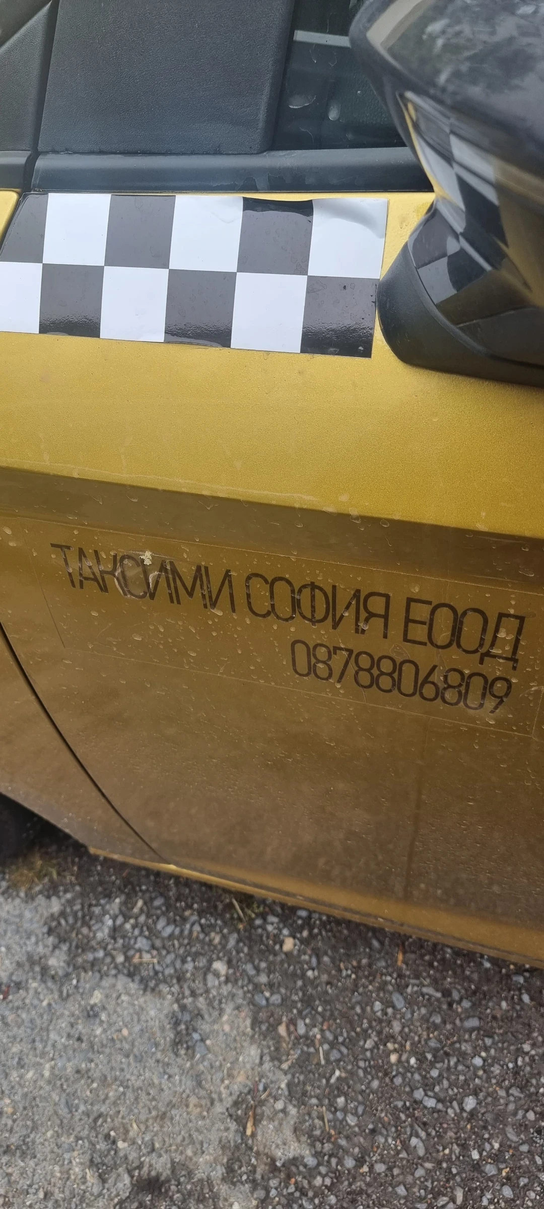 Seat Leon  - изображение 10