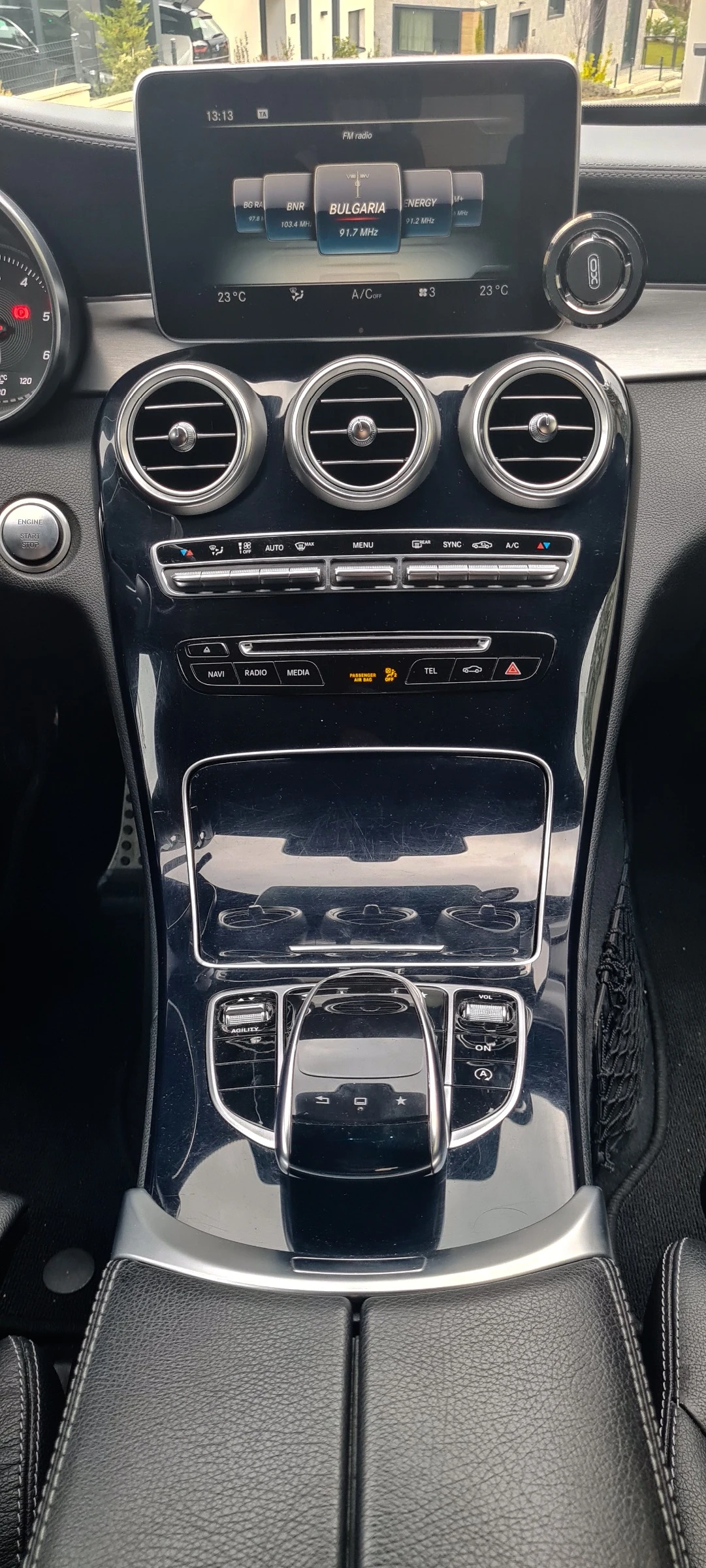 Mercedes-Benz C 220 Всички екстри за модела - изображение 9