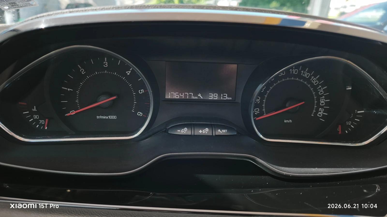 Peugeot 208, снимка 11 - Автомобили и джипове - 54986358