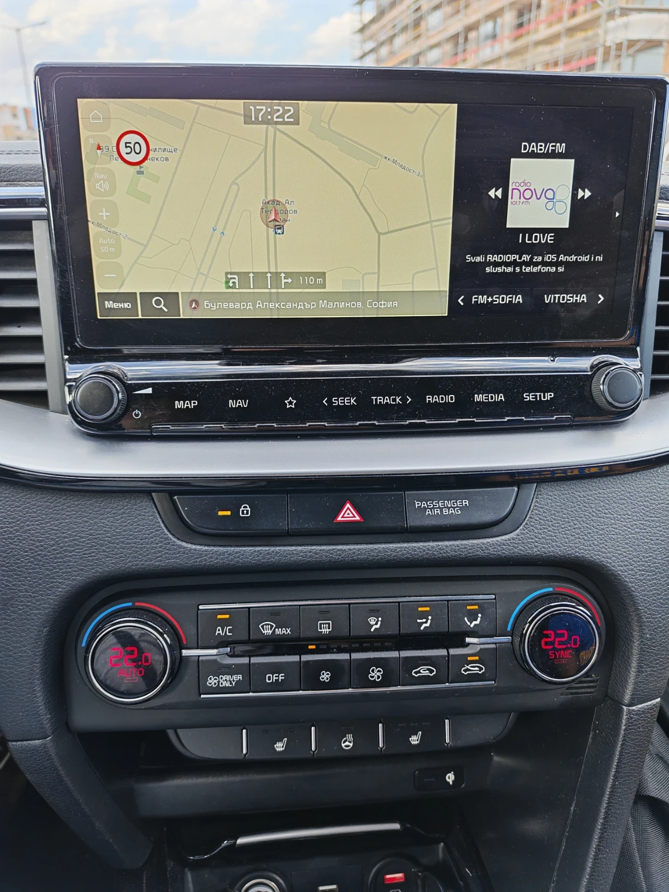 Kia XCeed 1, 6 Plug-in-Hybrid PHEV, снимка 14 - Автомобили и джипове - 55944657