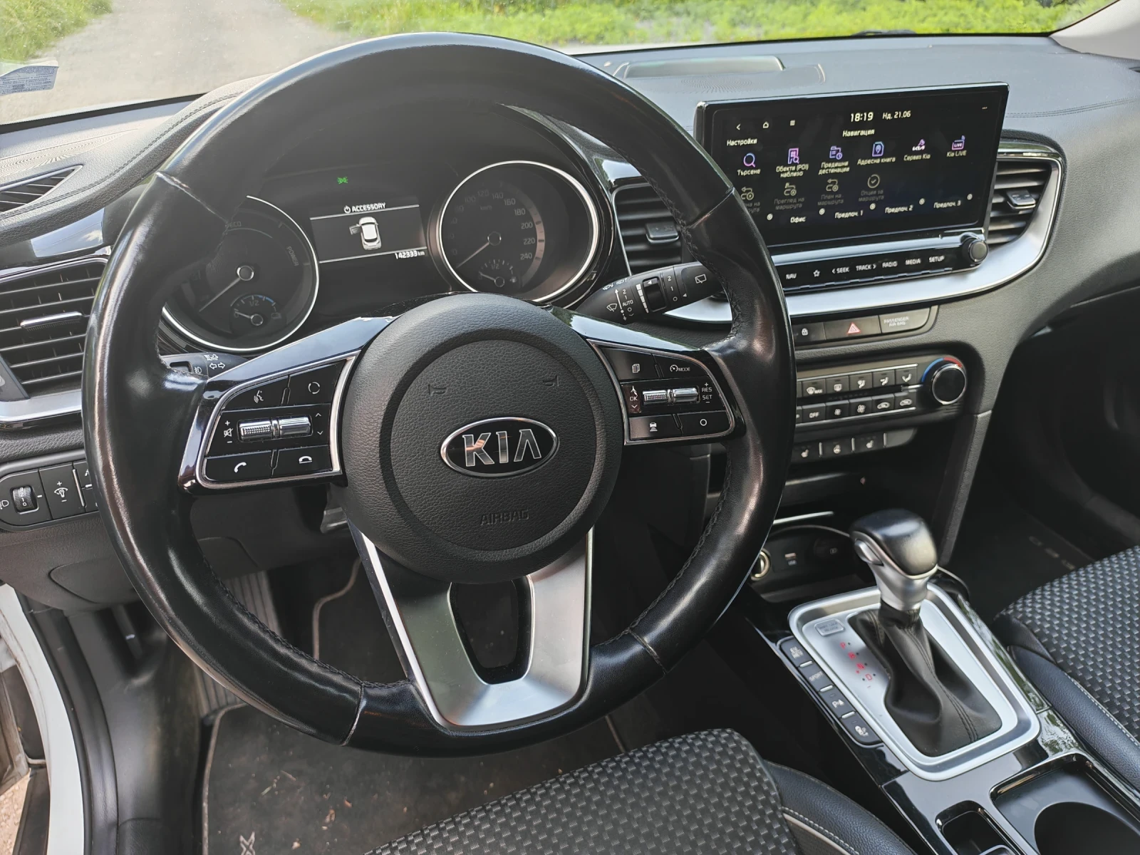 Kia XCeed 1, 6 Plug-in-Hybrid PHEV, снимка 11 - Автомобили и джипове - 54990463