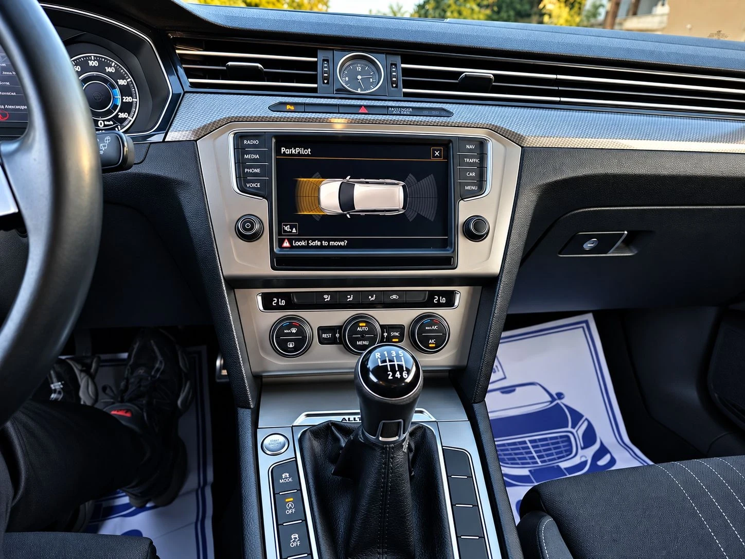 VW Passat 2.0TDI 150к.с 4Motion  Exclusive Digital , снимка 16 - Автомобили и джипове - 56372355