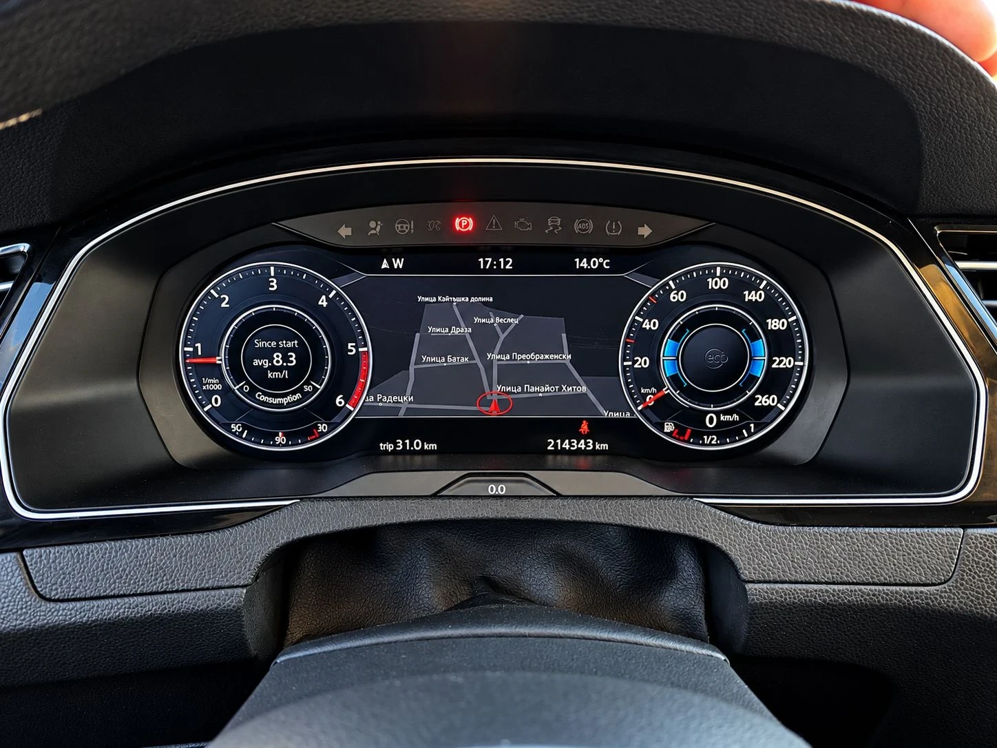 VW Passat 2.0TDI 150к.с 4Motion  Exclusive Digital , снимка 17 - Автомобили и джипове - 56372355