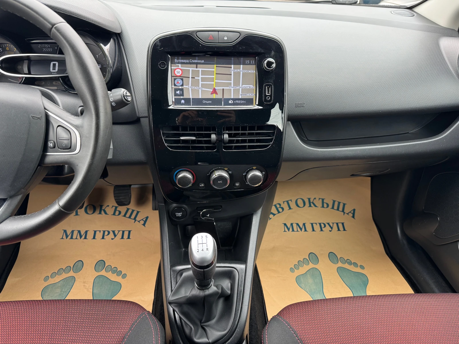 Renault Clio 1.2I-���-������ | Mobile.bg � ����������� 11