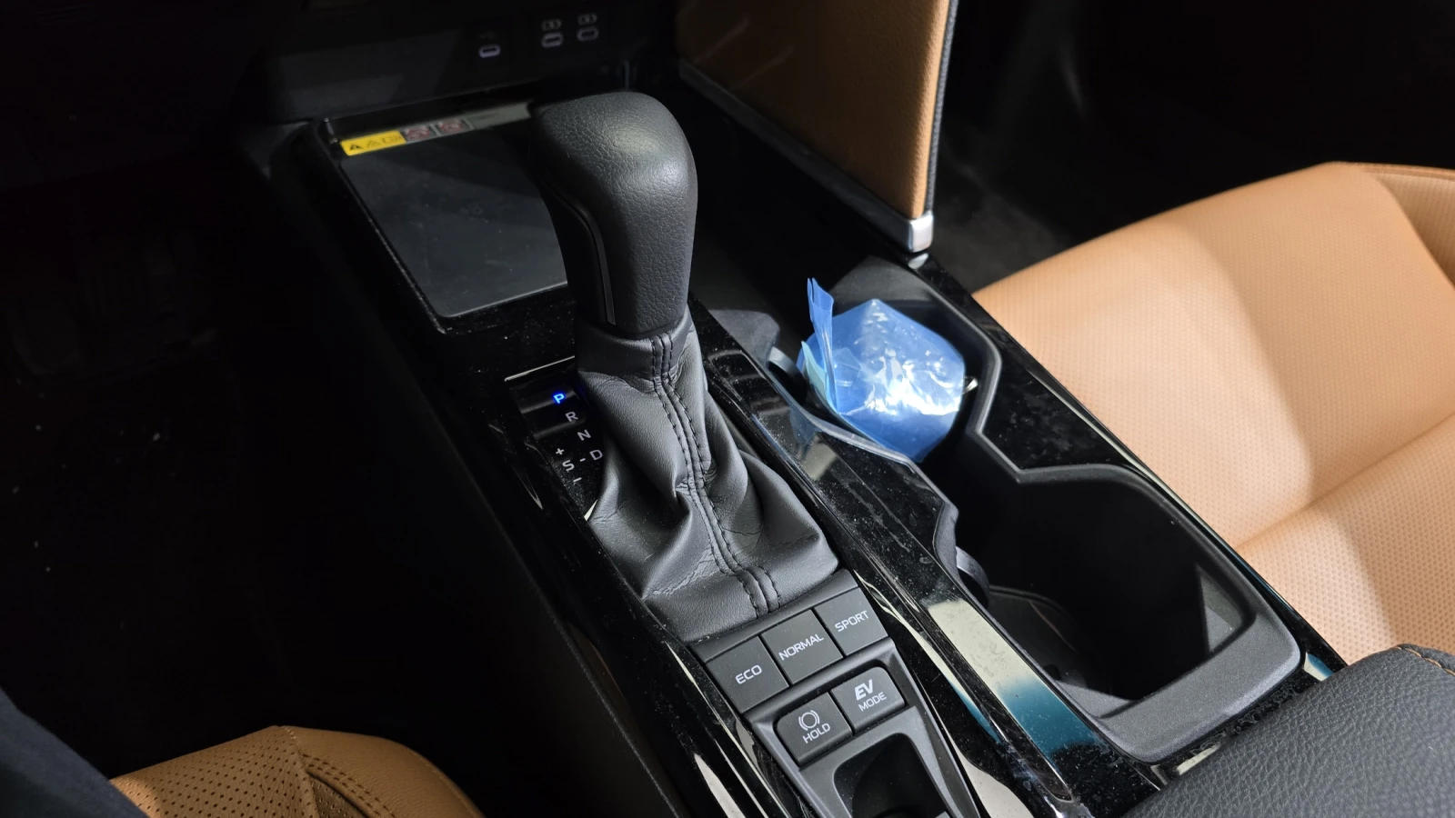 Toyota Camry 2.5 BLIND SPOT ��� ������ ����* encareu.com | Mobile.bg � ����������� 9