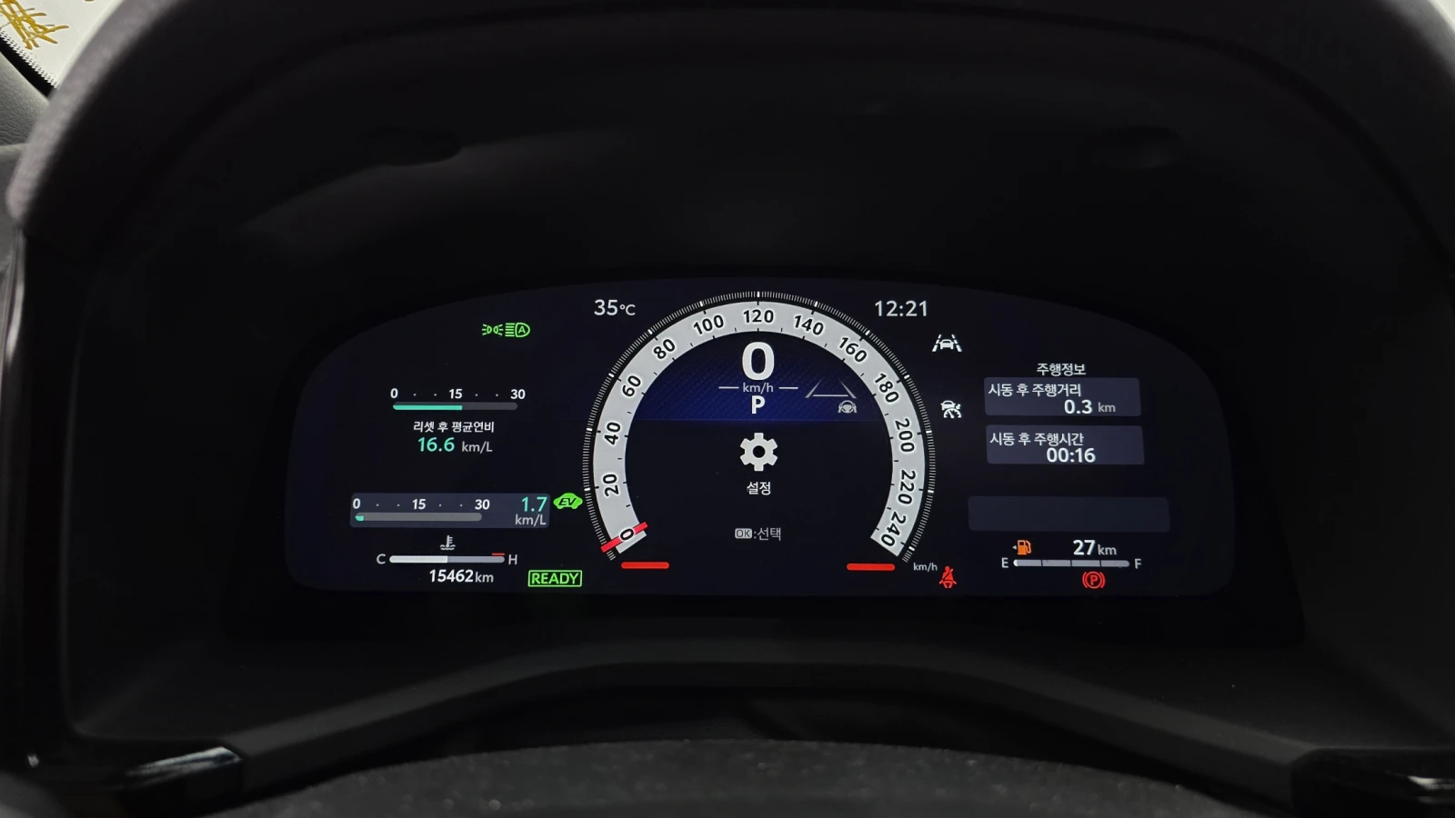 Toyota Camry 2.5 BLIND SPOT ��� ������ ����* encareu.com | Mobile.bg � ����������� 8