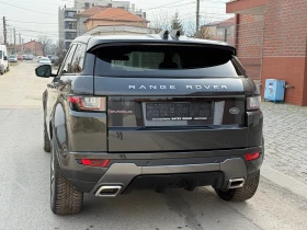 Land Rover Range Rover Evoque FACELIFT-AUTOBIOGRAPHY-2.0D-AVTOMAT-4X4-240к.с-FUL, снимка 7