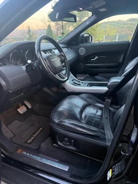 Land Rover Range Rover Evoque R-Dynamic, Facelift , снимка 7