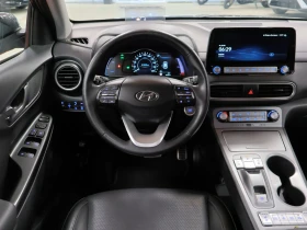Hyundai Kona Ultimate | 64kWh | 46000km, снимка 8