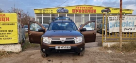 Dacia Duster 1.6 БЕНЗИН 105кс