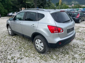 Nissan Qashqai 2.0dci | Mobile.bg    6